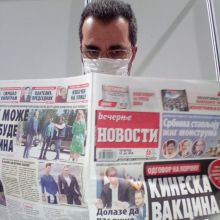 1595242127_Novosti.jpg